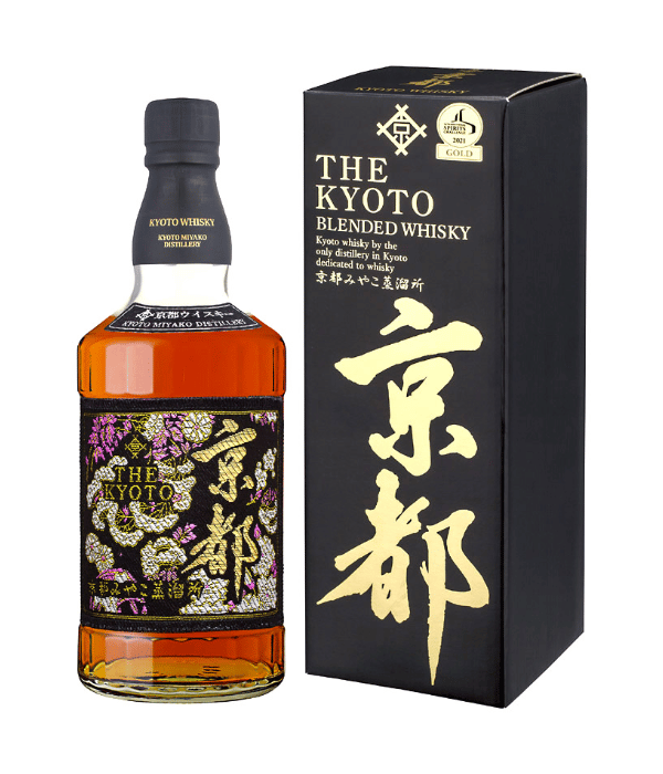 the Kyoto Miyako whisky black belt